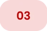 step-3